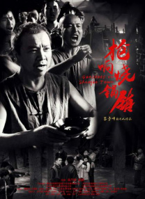 秘书的服务良好