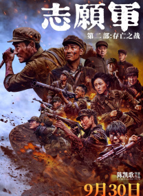 秘书的服务良好